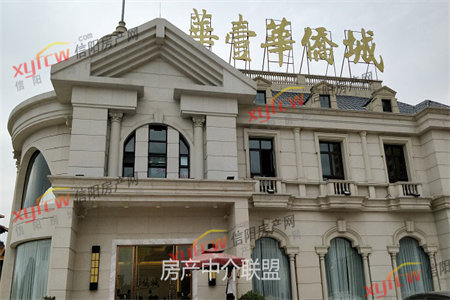 金地翰林3室2厅1卫正房119平米附房21平米
